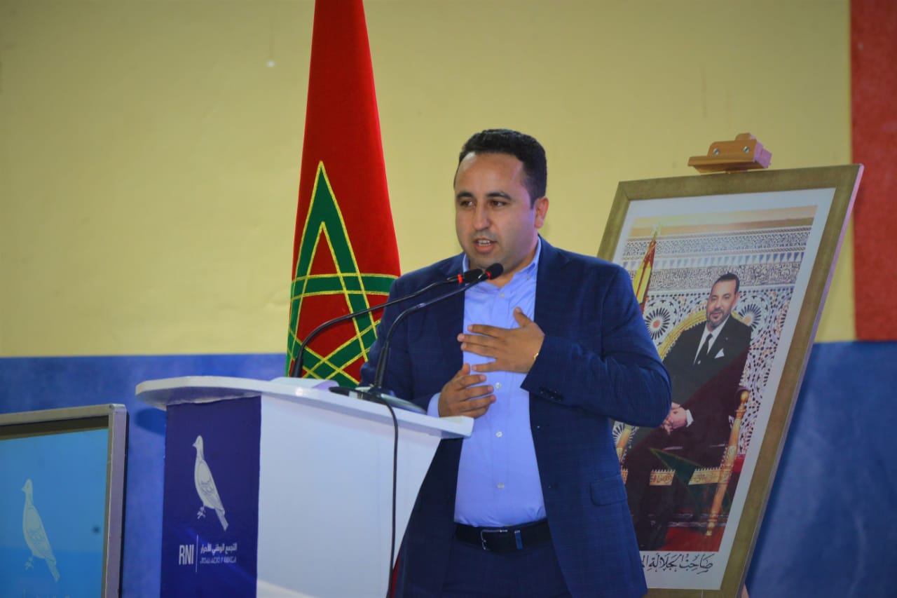 حزب التجمع الوطني للأحرار يعقد مؤتمره الاقليمي بتاونات