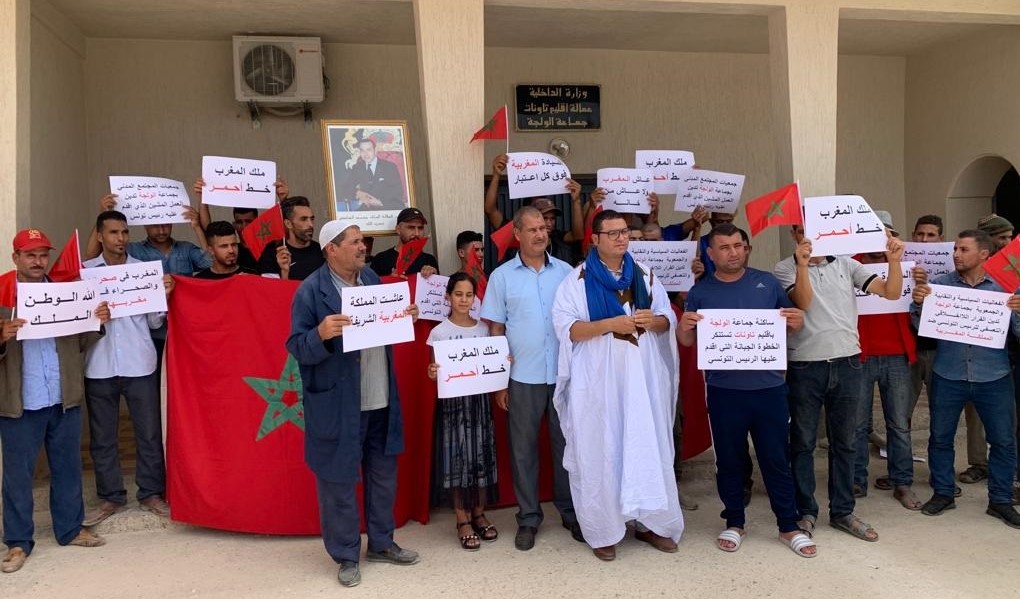 حسن المفرج مستشار بجماعة الولجة يدين خرجة قيس من خلال الوقفة الاحتجاججية التي نفذتها ساكنة الولجة