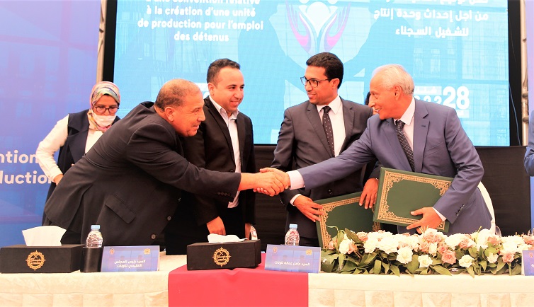 تصريح لمحمد السملي بمناسبة توقيع اتفاقية شراكة لاحداث وحدة إنتاج لتشغيل السجناء بسجن عين عائشة