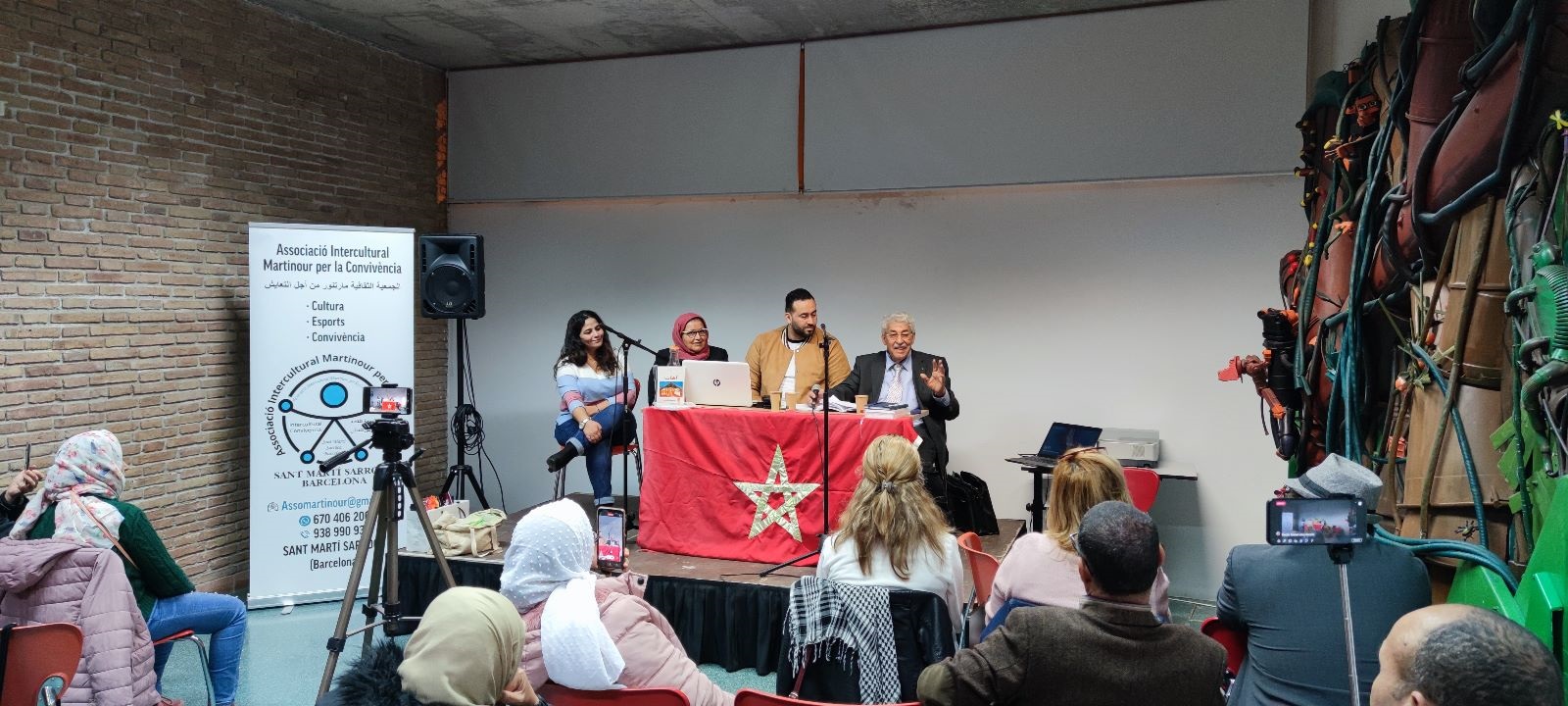 اشعار مغربية بكاطالونيا