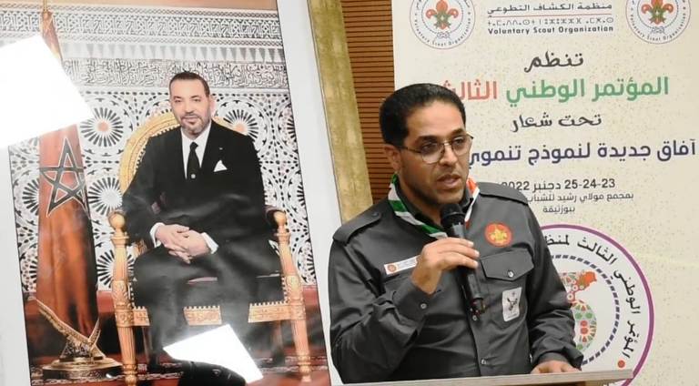 صلاح الدين مبروم، أبرز المرشحين لرئاسة الجامعة الوطنية للتخييم.