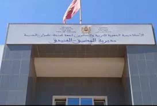 النقابات  التعليمية الأربع بالمضيق – الفنيدق تثمن المبادرات الرامية إلى معالجة الشأن التعليمي بالإقليم.