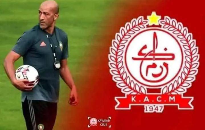 أنباء عن دخول اللاعب الدولي السابق مصطفى حجي غمار سباق رئاسة الكوكب المراكشي