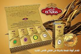 السيد عبد السلام ممثل شركة أتاي الناس يسلط الضوء على خصائص شاي الناس الصحراوي وطقوسه