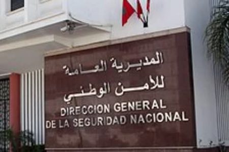 صرف منحة استثنائية لفائدة أرامل ومتقاعدي الأمن الوطني.