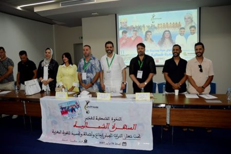 مؤسسة الأندلس تُكرّم رموز الفن والإعلام في السهرة الشمالية بطنجة