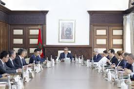 المصادقة على مشروع قانون يتعلق بإحداث “مؤسسة المغرب 2030”