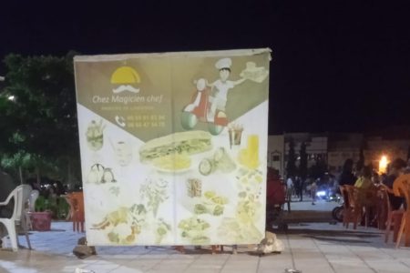 الملك العمومي بتارجيست بين الغياب الفعلي والمطالبة بالتحرير.