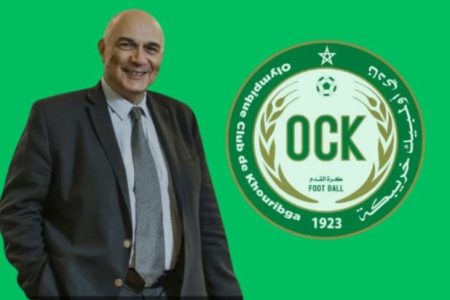 لجنة رباعية لإنقاذ ما تبقى من فريق  أولمبيك خريبكة