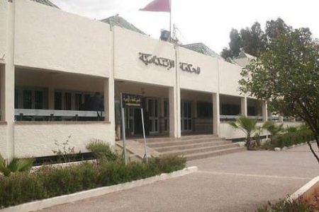 أول عقوبة بديلة بابتدائية خريبكة