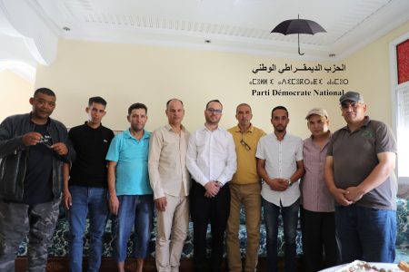 تأسيس الكتابة الإقليمية للحزب الديموقراطي الوطني بإقليم تاونات: محطة تنظيمية استراتيجية نحو تعزيز الحضور السياسي