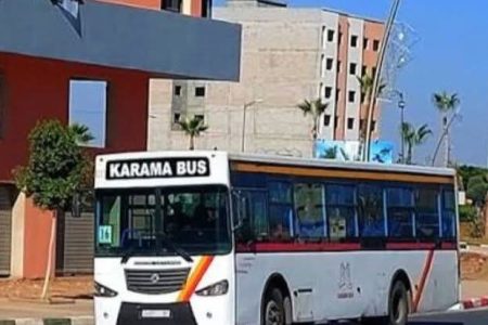 النقل الحضري ببني ملال.. خدمة متعثرة ومعاناة يومية للمواطنين