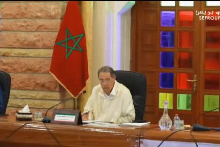 صفرو: المصادقة على عشرة مشاريع جديدة لتعزيز الإدماج الاقتصادي للشباب