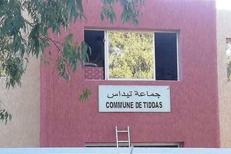 تيداس إقليم الخميسات – جماعة خارج ركب التنمية تُصارع الإهمال وتغرق في وعود لم تُنجز