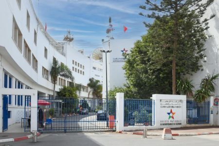 الشركة الوطنية للإذاعة والتلفزة تعلن عن زيادة عامة في الأجور وتواصل تحسين الوضعية الاجتماعية لمستخدميها