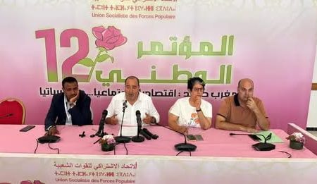 التمديد لإدريس لشكر… أزمة تجديد النخب أم تكريس لاحتكار السياسة؟