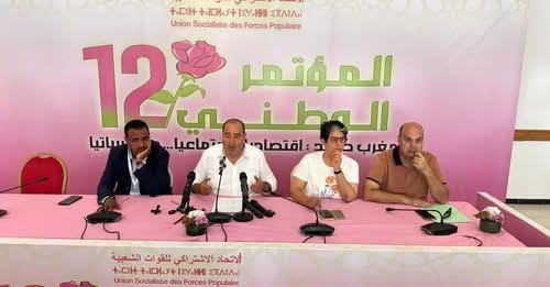 التمديد لإدريس لشكر… أزمة تجديد النخب أم تكريس لاحتكار السياسة؟