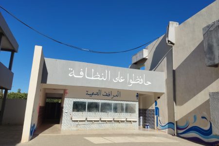 الثانوية الإعدادية وادي امليل تتألق بحلة فنية جديدة بفضل مبادرة متميزة لجمعية أمهات وآباء التلاميذ