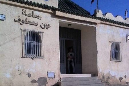 جماعة عين معطوف إقليم تاونات: تنمية غائبة وآمال معلّقة بين الوعود والتهميش