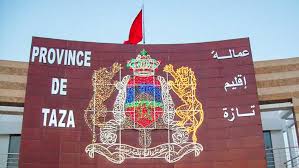 إحداث وكالة للصندوق الوطني للضمان الاجتماعي بتاهلة على طاولة مجلس الجماعة