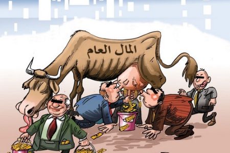 “مشروع المدينة ” بجماعة قرية بامحمد فوق كف عفريت ومطالب بمحاسبة المسؤولين على تدهور المشاريع المخيبة للآمل