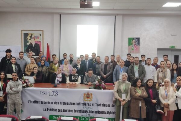 الملتقى الدولي للصحة النفسية بمكناس يؤكد مكانة “الصحة النفسية” ملتقى التخصصات وفضاء لتبادل الخبرات