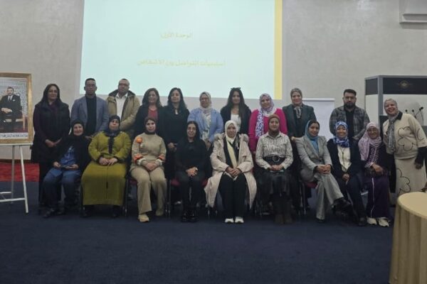 دورة تكوينية بجهة فاس-مكناس لتعزيز قدرات الوسطاء الجماعاتيين في مجال التواصل