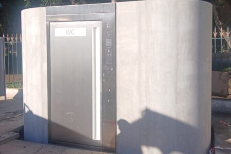 “الرباط تتجمل لاستقبال كأس إفريقيا 2025: مراحيض ذكية بمعايير دولية في قلب العاصمة”