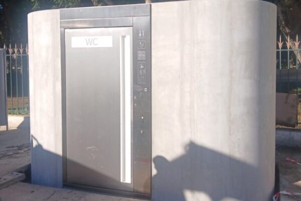 “الرباط تتجمل لاستقبال كأس إفريقيا 2025: مراحيض ذكية بمعايير دولية في قلب العاصمة”