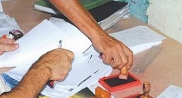 اتهامات بالتزوير وتأخر المشاريع بجماعة عين الشقف: الساكنة والمجتمع المدني يطالبون بفتح تحقيق شامل