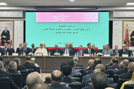 الإكراهات والتحديات التي تواجه والي ولاية جهة فاس مكناس: تقرير يرصد اختلالات عميقة تنتظر إصلاحاً عاجلاً