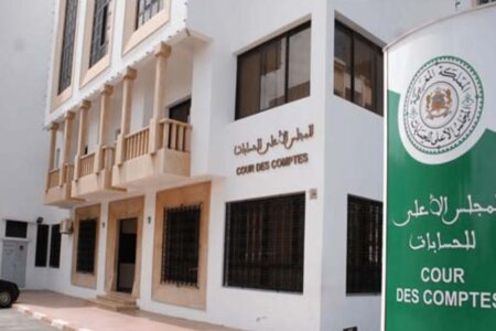 إقليم تازة بين أعطاب السياسة وتعثر التنمية: صرخة ساكنة فقدت الثقة في المنتخبين وسط متابعة أكثر من 22 رئيساً ومنتخباً في قضايا تتعلق بالمال العام