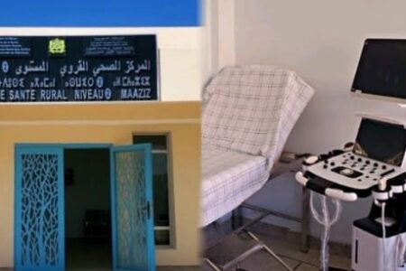 المعازيز إقليم الخميسات مركز صحي خارج الخدمة وفضيحة صحية تهدد حياة المواطنين