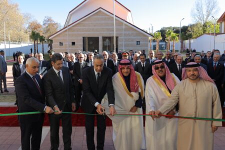 إفران تحتضن المعهد العالي للعلوم الأمنية إضافة استراتيجية لترسيخ ريادة المغرب الأمنية