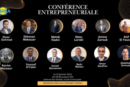 مؤسسة (إيزيزا – ESISA) على موعد مع تنظيم مؤتمر ريادة الأعمال