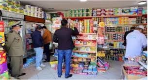 حملة صارمة لمراقبة الأسعار وجودة المواد الغذائية بـعين الشقف خلال رمضان تُعزز حماية المستهلك وتلقى إشادة حقوقية وجمعوية