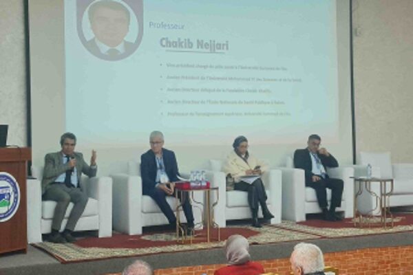 يوم دراسي بفاس يؤسس لمرحلة جديدة في تحديث التكوين الصحي وتعزيز الكفاءات السريرية