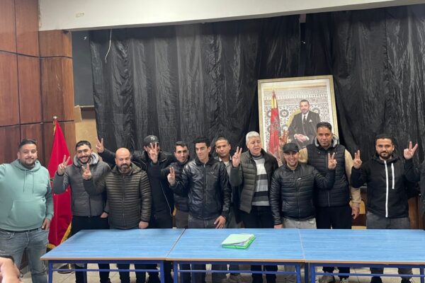 مناضلو حزب التقدم والاشتراكية يعقدون مؤتمراً استثنائياً لتجديد المكتب المحلي بوادي أمليل إقليم تازة