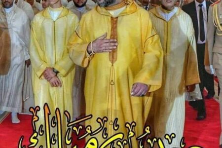 رئيس المجلس الإقليمي بتاونات يرفع برقية تهنئة إلى الملك محمد السادس بمناسبة عيد الفطر السعيد