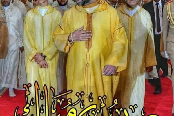 رئيس المجلس الإقليمي بتاونات يرفع برقية تهنئة إلى الملك محمد السادس بمناسبة عيد الفطر السعيد