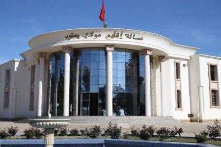 مصادرة الأموال والممتلكات لرئيس المجلس الإقليمي لمولاي يعقوب في ملف غسل الأموال