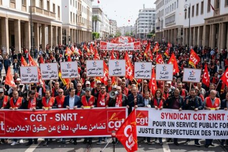 بيان فاتح ماي 2026 للكونفدرالية العامة للشغل: نضال متواصل من أجل الكرامة والديمقراطية في مواجهة الاستغلال