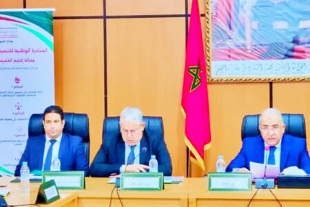 المصادقة على برنامج التنمية البشرية لسنة 2026 بإقليم الخميسات