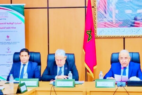 المصادقة على برنامج التنمية البشرية لسنة 2026 بإقليم الخميسات