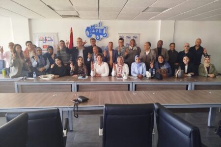 الأصالة والمعاصرة بجهة فاس مكناس يطلق ورشاً استراتيجياً لتأهيل العمل الحزبي وربطه بقضايا التربية والتكوين والرياضة