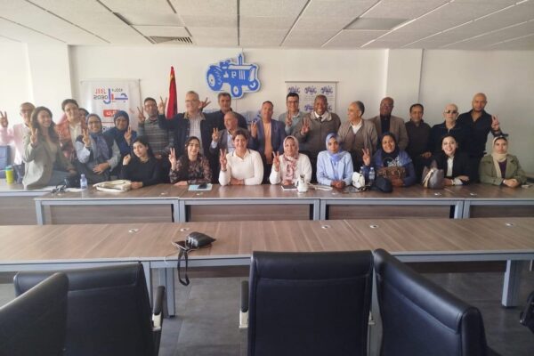 الأصالة والمعاصرة بجهة فاس مكناس يطلق ورشاً استراتيجياً لتأهيل العمل الحزبي وربطه بقضايا التربية والتكوين والرياضة