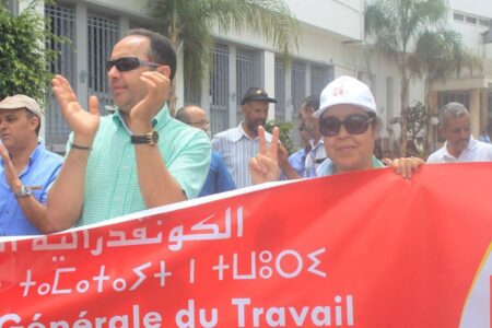 النقابة الوطنية للإذاعة والتلفزيون تدعو إلى مواصلة النضال وترسيخ المكتسبات بمناسبة فاتح ماي 2026