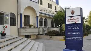 تنسيق أمني بين فاس وجرسيف يطيح بشبكة مشتبه في تورطها في الاحتيال على زبناء الأبناك