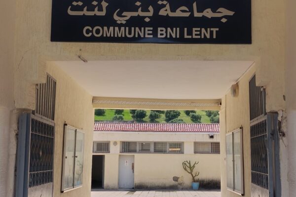 مجلس جماعة بني لنت يعقد دورة استثنائية للمصادقة على مشاريع استراتيجية لفك العزلة وتأهيل المركز